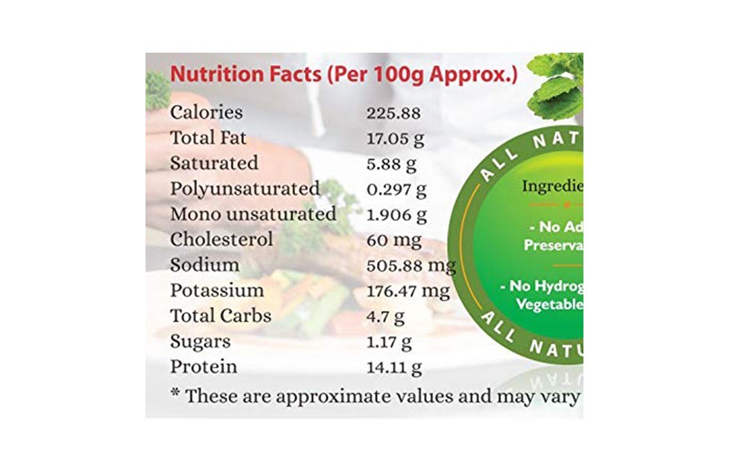 Just2Eat Butter Chicken    Box  280 grams